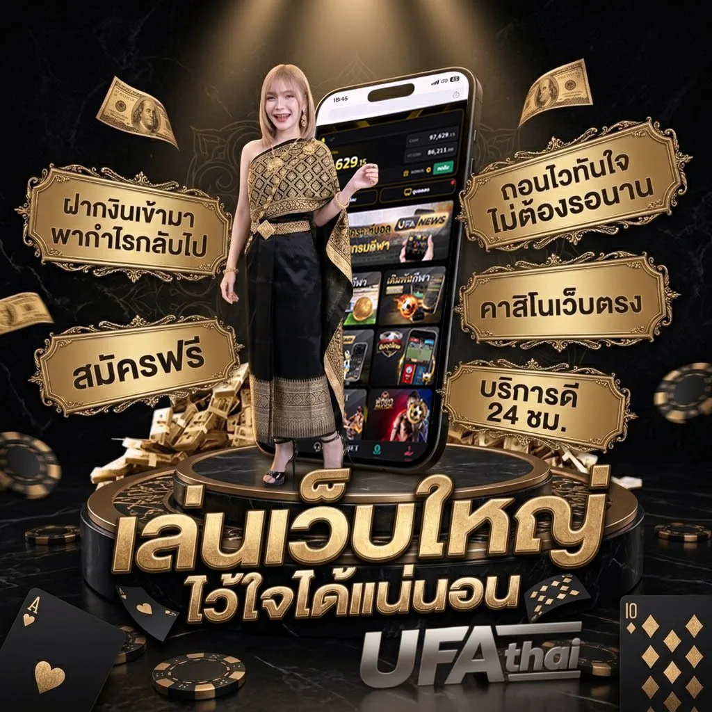 macao888 แบนเนอร์แบรนด์ — ตัวแทนอย่างเป็นทางการ