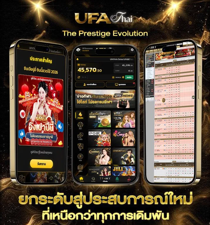 macao888  เว็บตรง UFABET